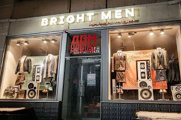 Рейтинг магазинов мужской одежды в Саратове – ТОП 7